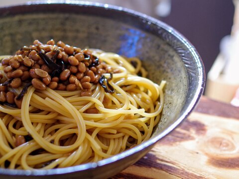 和えるだけ和風パスタ 納豆と塩昆布